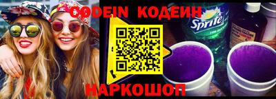 кокс Аша
