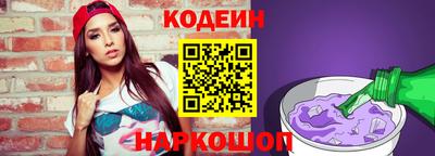 ешки Ачхой-Мартан