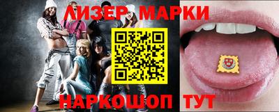 ешки Ачхой-Мартан