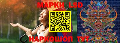 кокс Аша