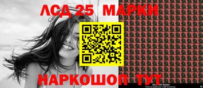 кокс Аша