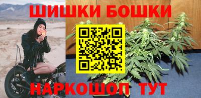 ешки Ачхой-Мартан