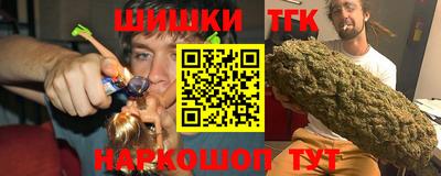 ешки Ачхой-Мартан