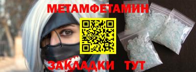 ешки Ачхой-Мартан