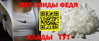 ешки Ачхой-Мартан