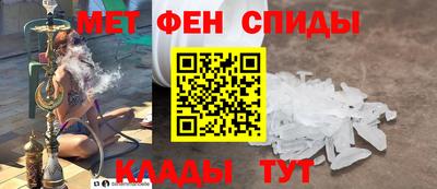 ешки Ачхой-Мартан