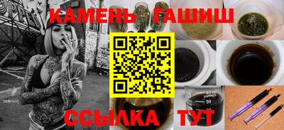 ешки Ачхой-Мартан