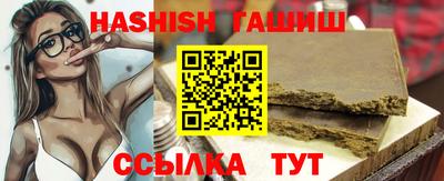 кокс Аша