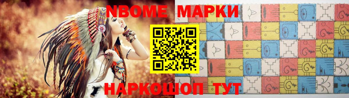 LSD-25 экстази кислота  Вход с VPN  LSD-25 экстази  Карачаевск 