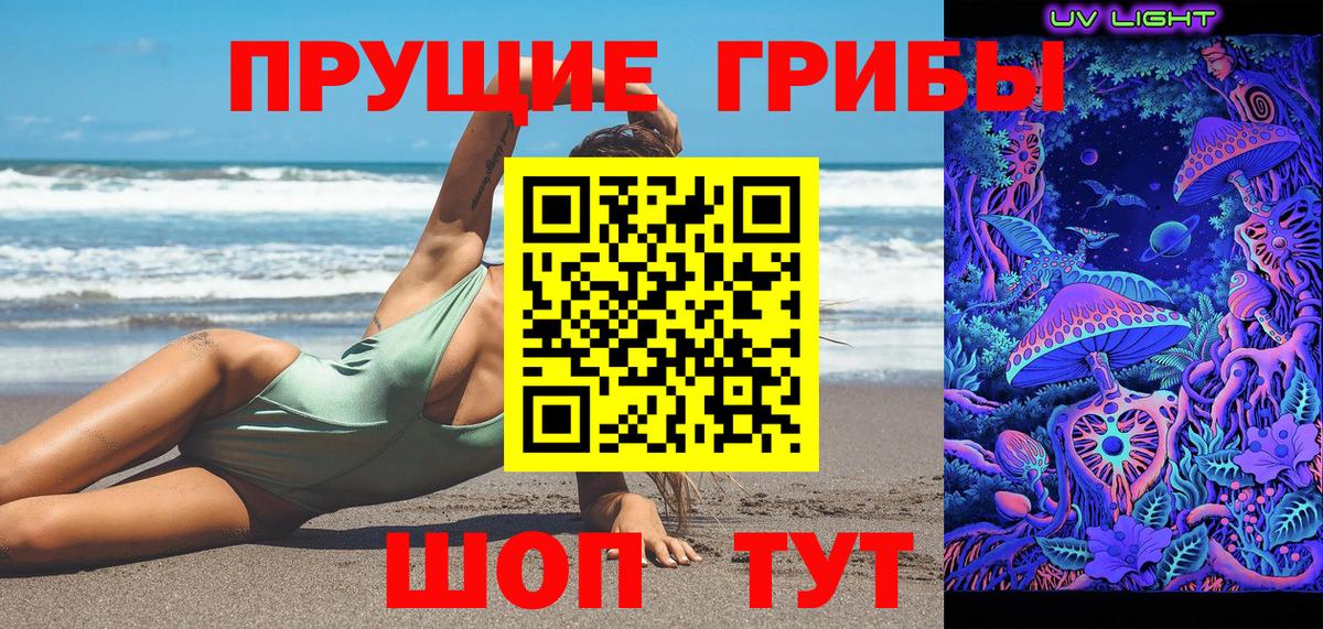 Меф МЯУ МЯУ кристаллы  ЭКСТАЗИ  MDMA  Карачаевск  Вход с VPN  COCAIN  Гашиш 